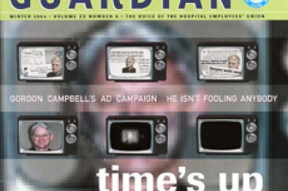 Winter 2004 Guardian cover