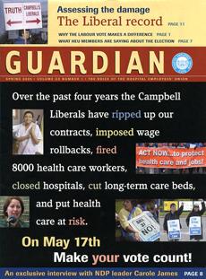 Spring 2005 Guardian Cover