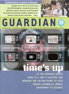 Winter 2004 Guardian cover